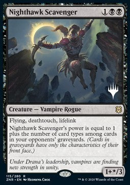 Nighthawk Scavenger (V.1)