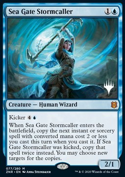 Sea Gate Stormcaller (V.1)