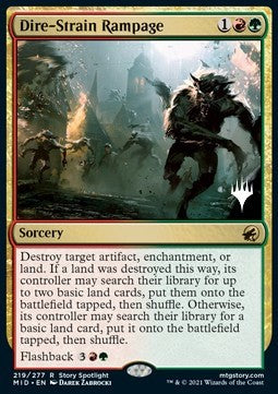 Dire-Strain Rampage (V.2)