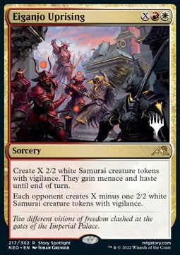 Eiganjo Uprising (V.2)