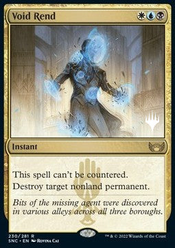 Void Rend (V.2)