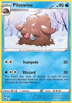 Piloswine