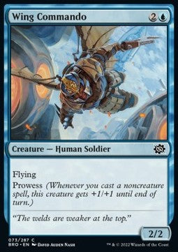 Wing Commando