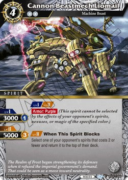 Cannon Beastmech Liomail