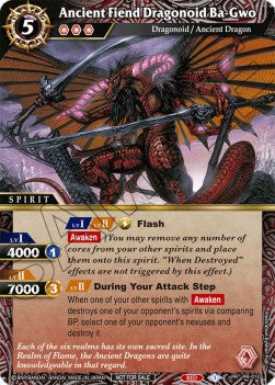 Ancient Fiend Dragonoid Ba-Gwo