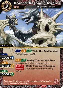 Horned Dragonoid Tricero (V.1 - Promo)