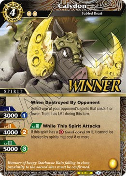Calydon (V.2 - Promo)