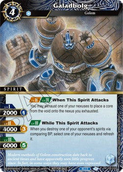 Galadbolg (V.1 - Promo)