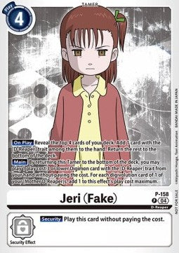 Jeri (Fake) (P-158) (V.1)