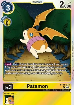 Patamon (BT18-033)