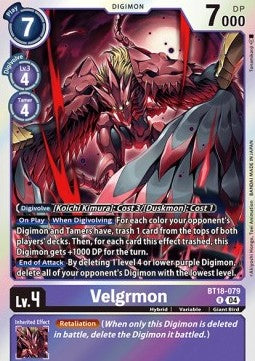Velgrmon (BT18-079) (V.1)