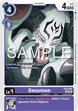 Gesomon (EX8-058) (V.1)