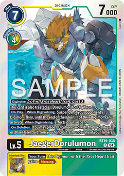 JaegerDorulumon (BT19-038)
