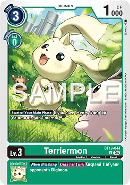 Terriermon (BT19-044)