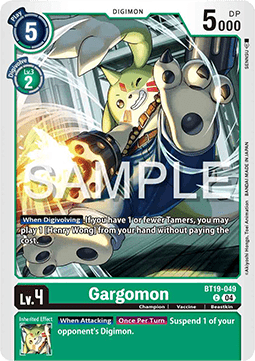 Gargomon (BT19-049)