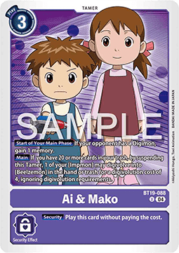 Ai & Mako (BT19-088)