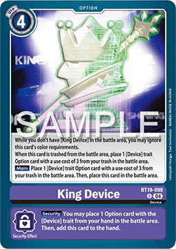 King Device (BT19-098)