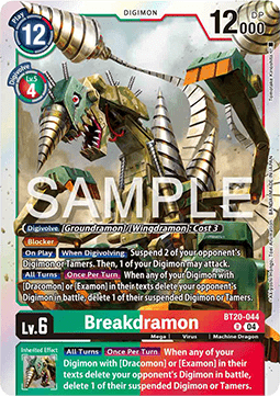 Breakdramon (BT20-044)