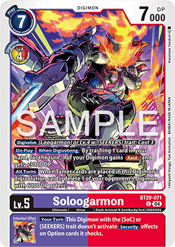 Soloogarmon (BT20-071)