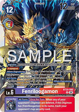 Fenriloogamon (BT20-080)