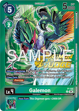 Galemon (P-132)