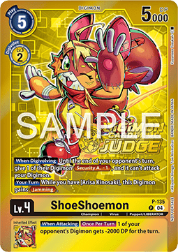 ShoeShoemon (P-135)