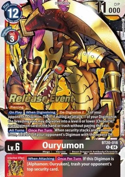 Ouryumon (BT20-018)