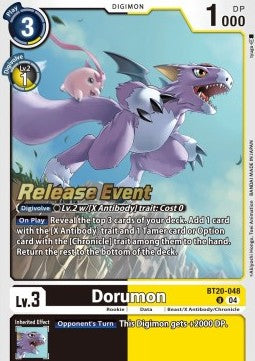 Dorumon (BT20-048)