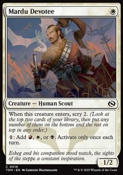 Mardu Devotee