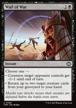 Wail of War
