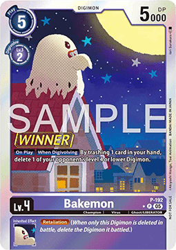 Bakemon (P-192)