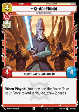 Ki-Adi-Mundi, We Must Push On (V.1)