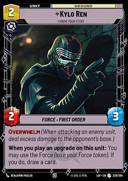 Kylo Ren, I Know Your Story (V.1)