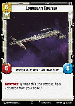 Longbeam Cruiser (V.1)