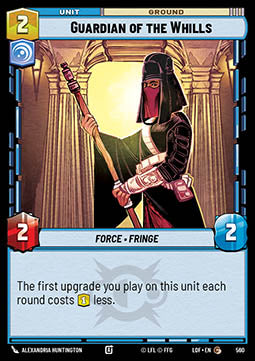 Guardian of the Whills (V.2)
