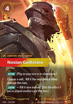 Noxian Guillotine