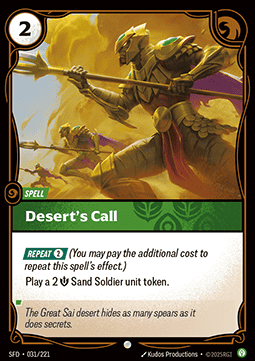Desert's Call