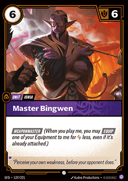 Master Bingwen