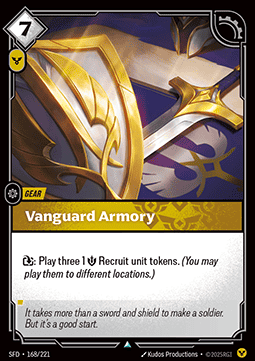 Vanguard Armory
