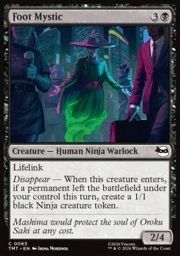 Foot Mystic
