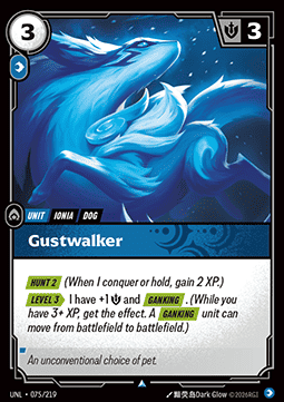 Gustwalker