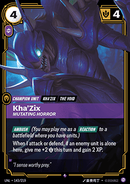 Kha'Zix, Mutating Horror (V.1 - Rare)