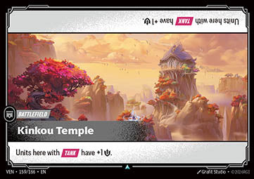 Kinkou Temple