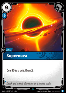 Supernova