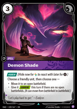 Demon Shade