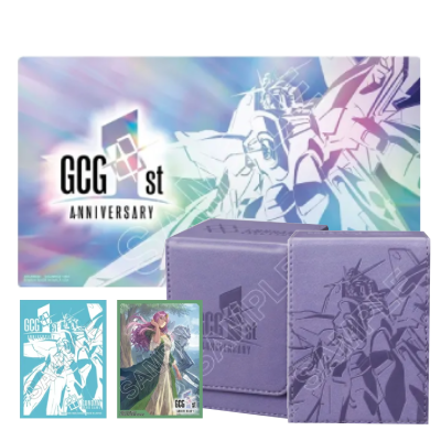 Gundam TCG PB-03: 1st Anniversary Set English