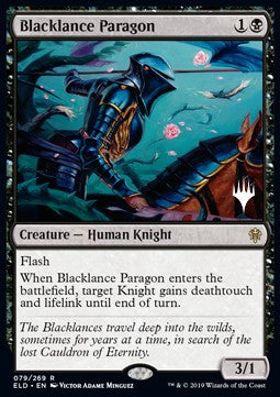 Blacklance Paragon (V.2)