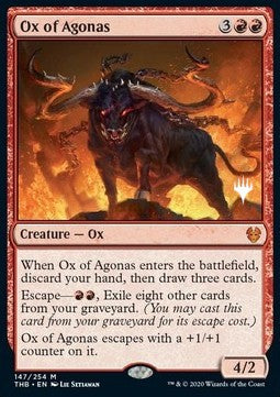 Ox of Agonas (V.1)