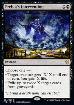 Erebos's Intervention (V.1)