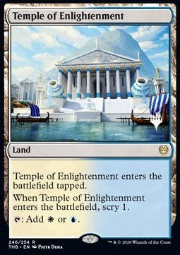 Temple of Enlightenment (V.1)